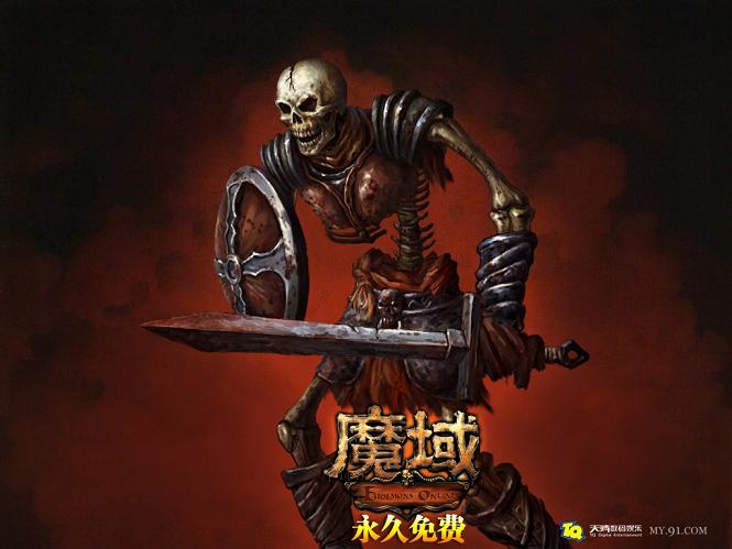 4月15日10:00！魔域口袋版契约赢年兽活动启，奖励超豪华