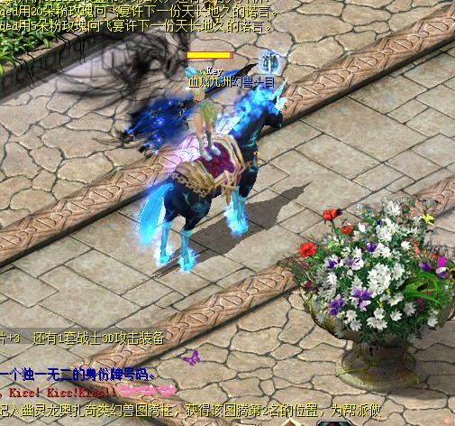 魔域新手必看！太古魔法阵位置及宝宝合太古全攻略？