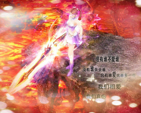 魔界军团手游sf变态版：像素部落战斗，领略别样战斗体验
