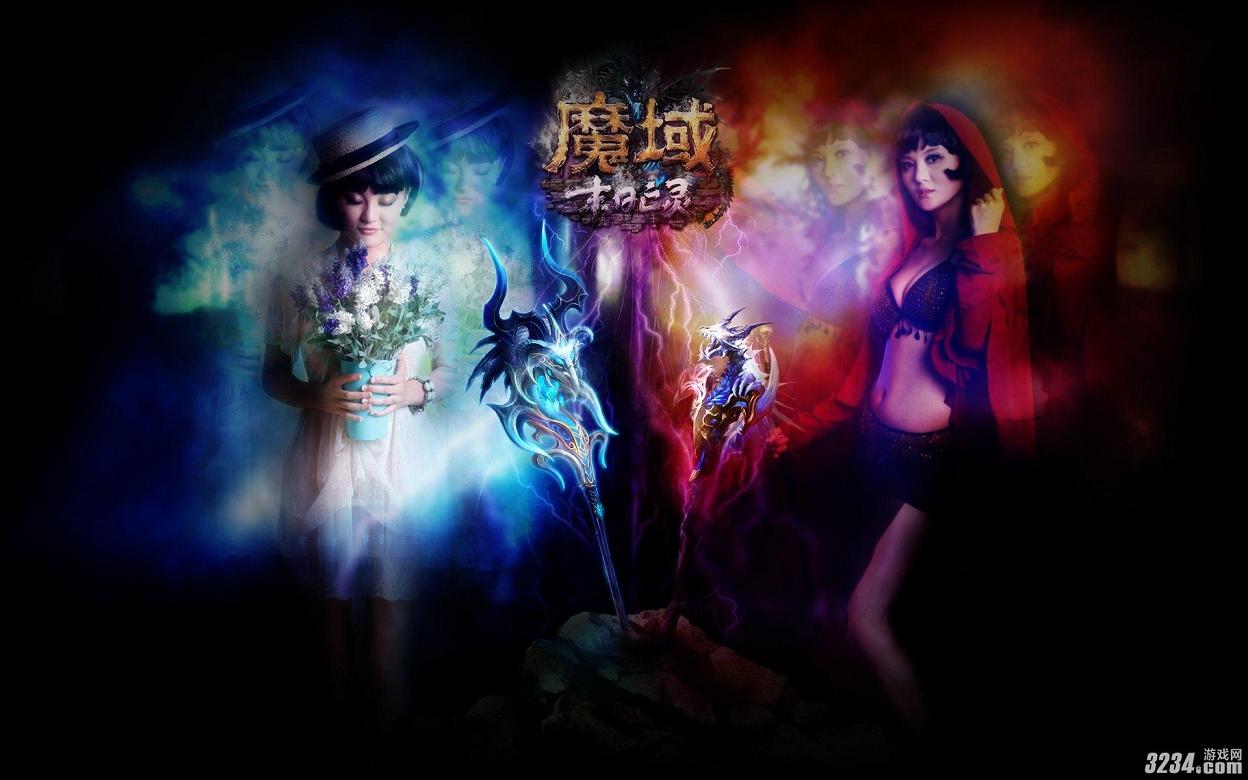 私服术语全解析：魔域与天龙版本差异及核心玩法揭秘