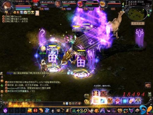 魔域口袋版评测：手机再现端游操作感，快来揭开神秘面纱